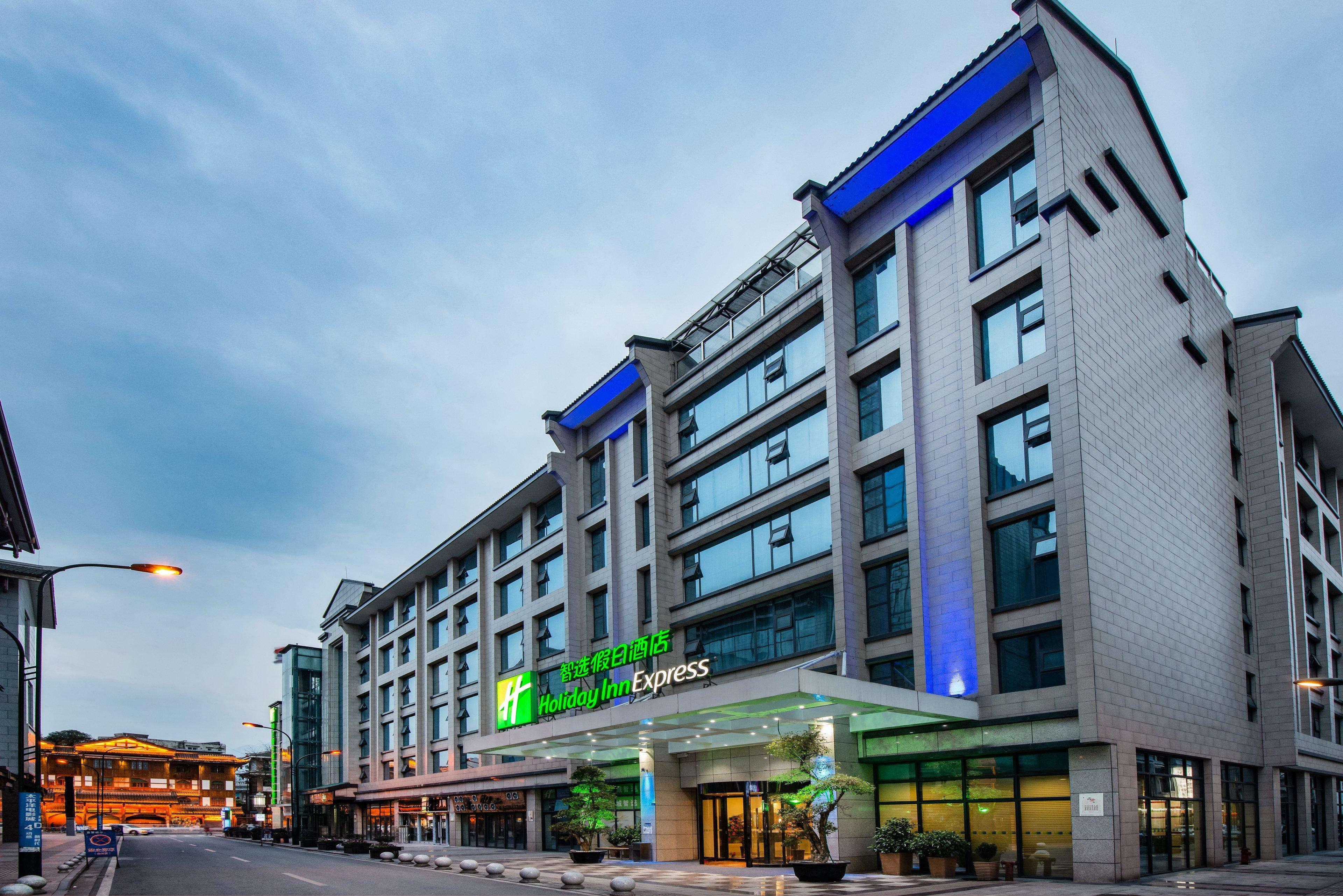Holiday Inn Express Dujiangyan Ancient City Eksteriør bilde