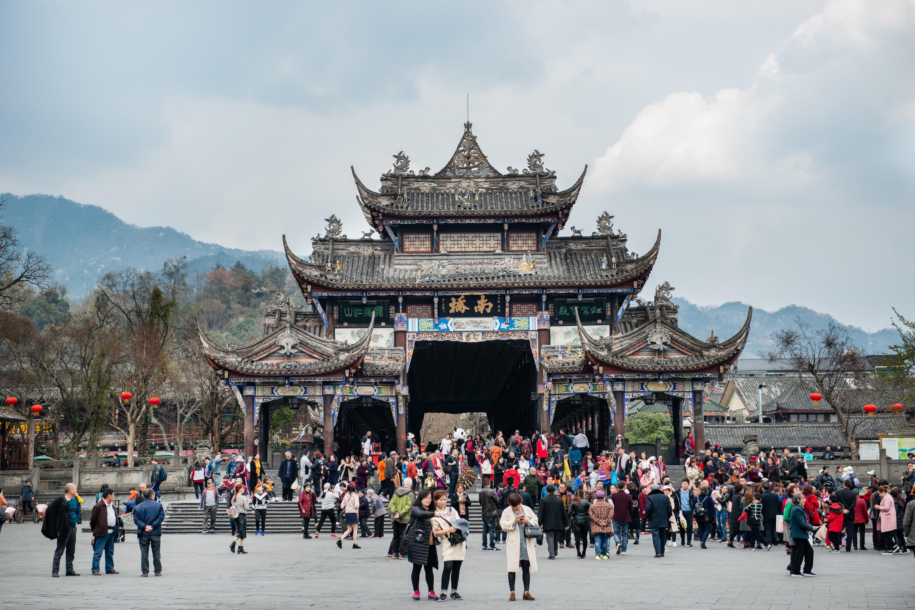 Holiday Inn Express Dujiangyan Ancient City Eksteriør bilde