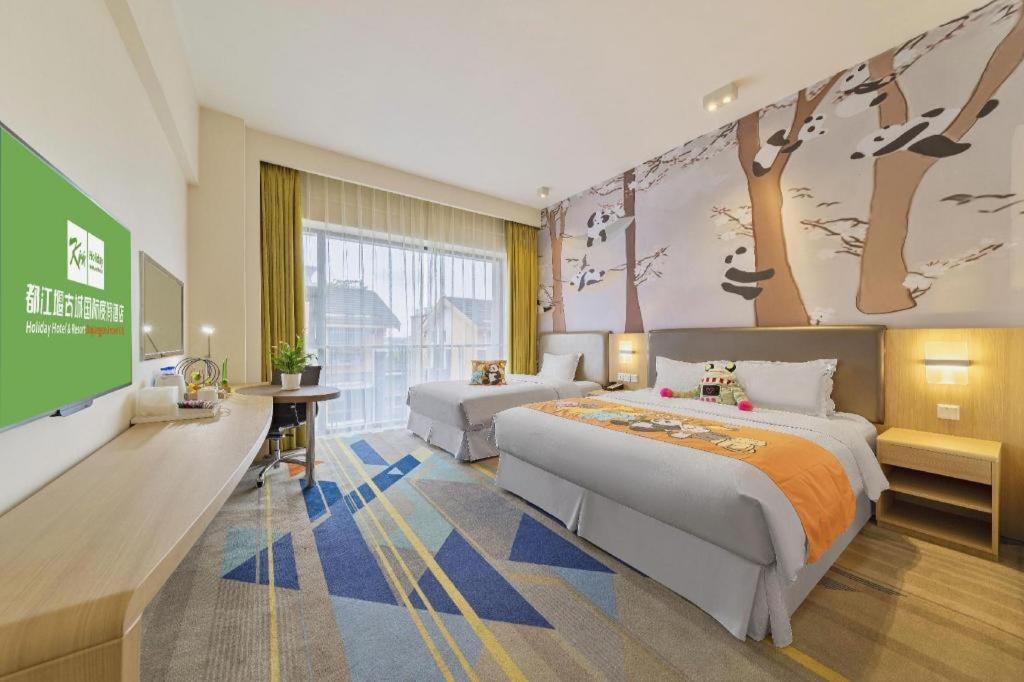 Holiday Inn Express Dujiangyan Ancient City Eksteriør bilde