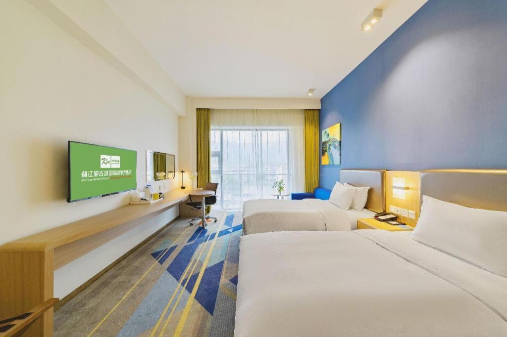 Holiday Inn Express Dujiangyan Ancient City Eksteriør bilde