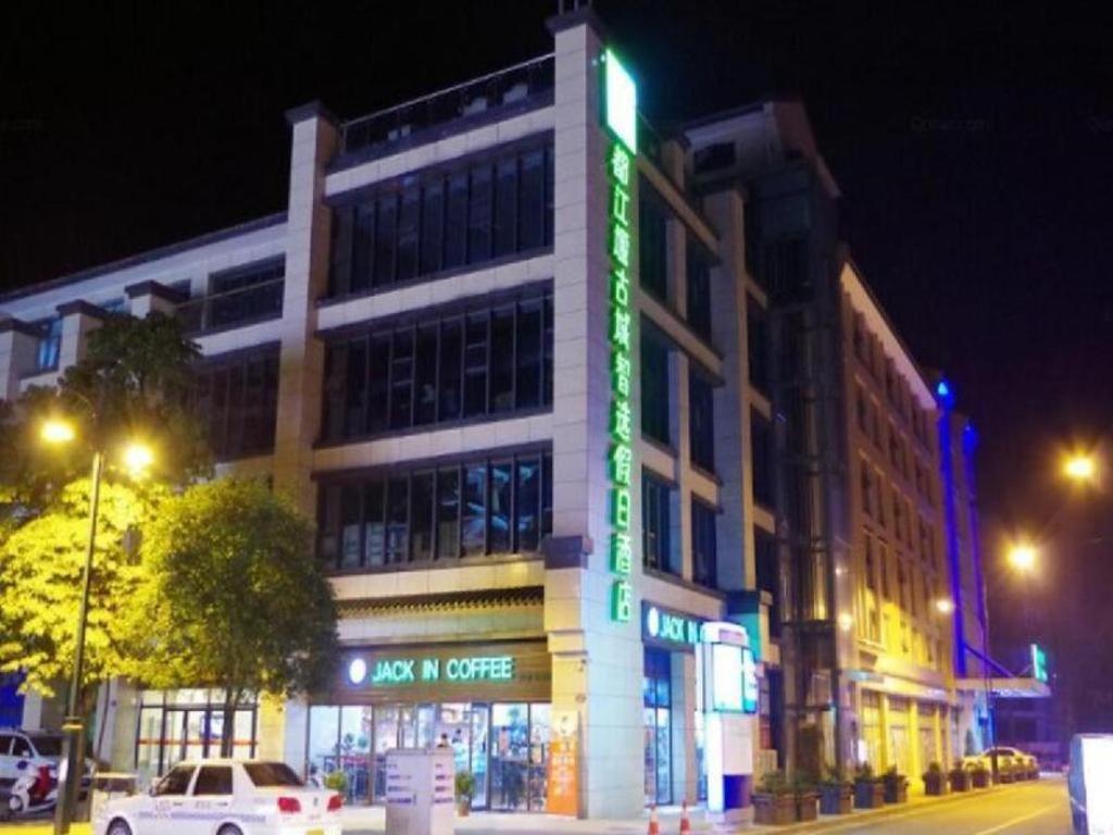 Holiday Inn Express Dujiangyan Ancient City Eksteriør bilde